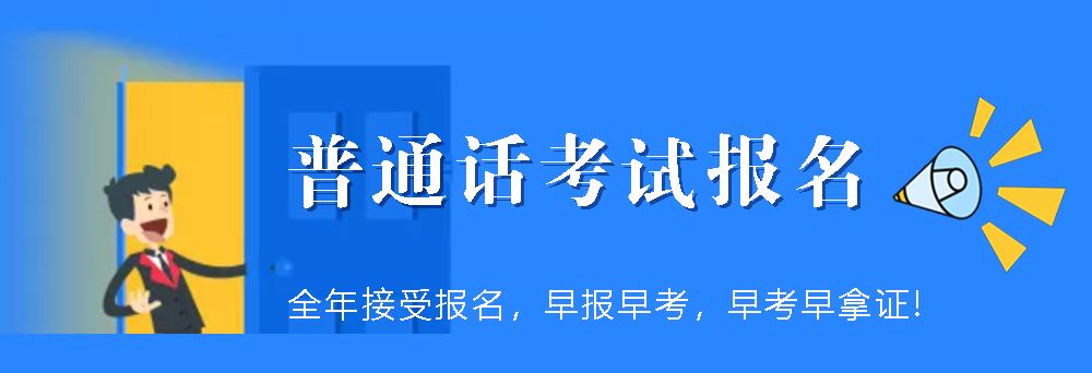 郑州菠萝蜜影视传媒有限公司门户网站报名网